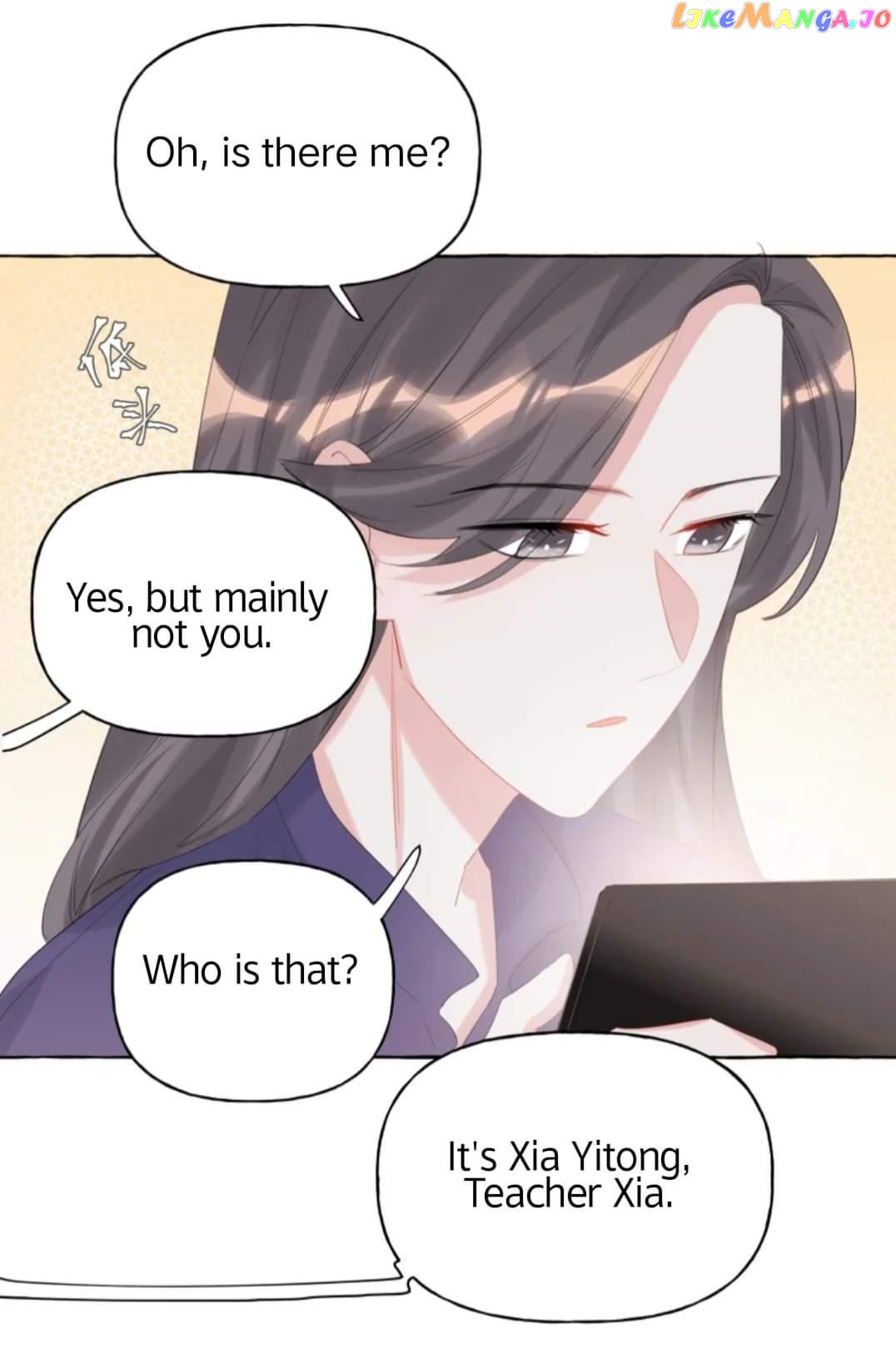 Superstar Rivalry chapter 14 - page 17