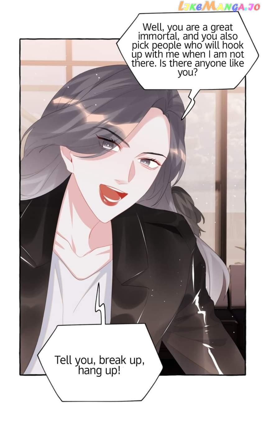 Superstar Rivalry chapter 53 - page 23