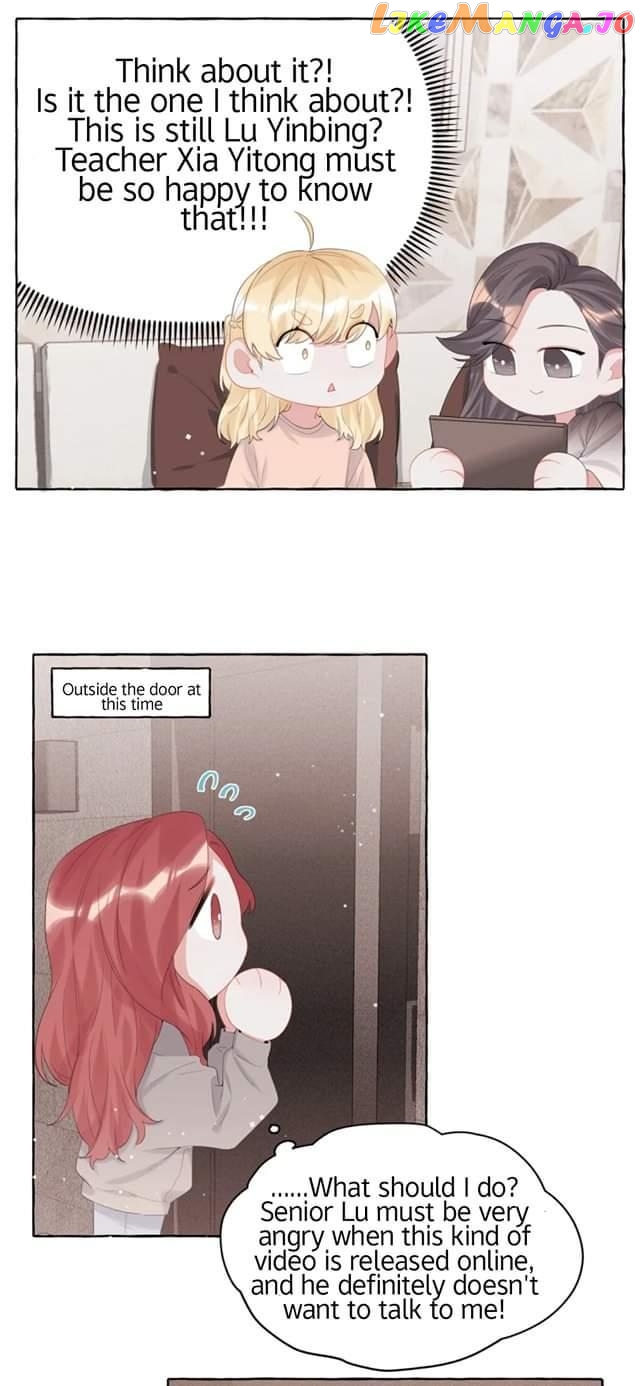 Superstar Rivalry chapter 15 - page 19