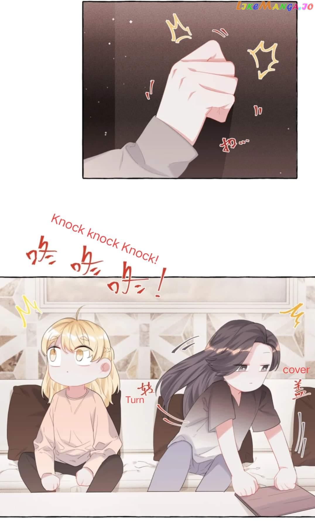 Superstar Rivalry chapter 15 - page 20