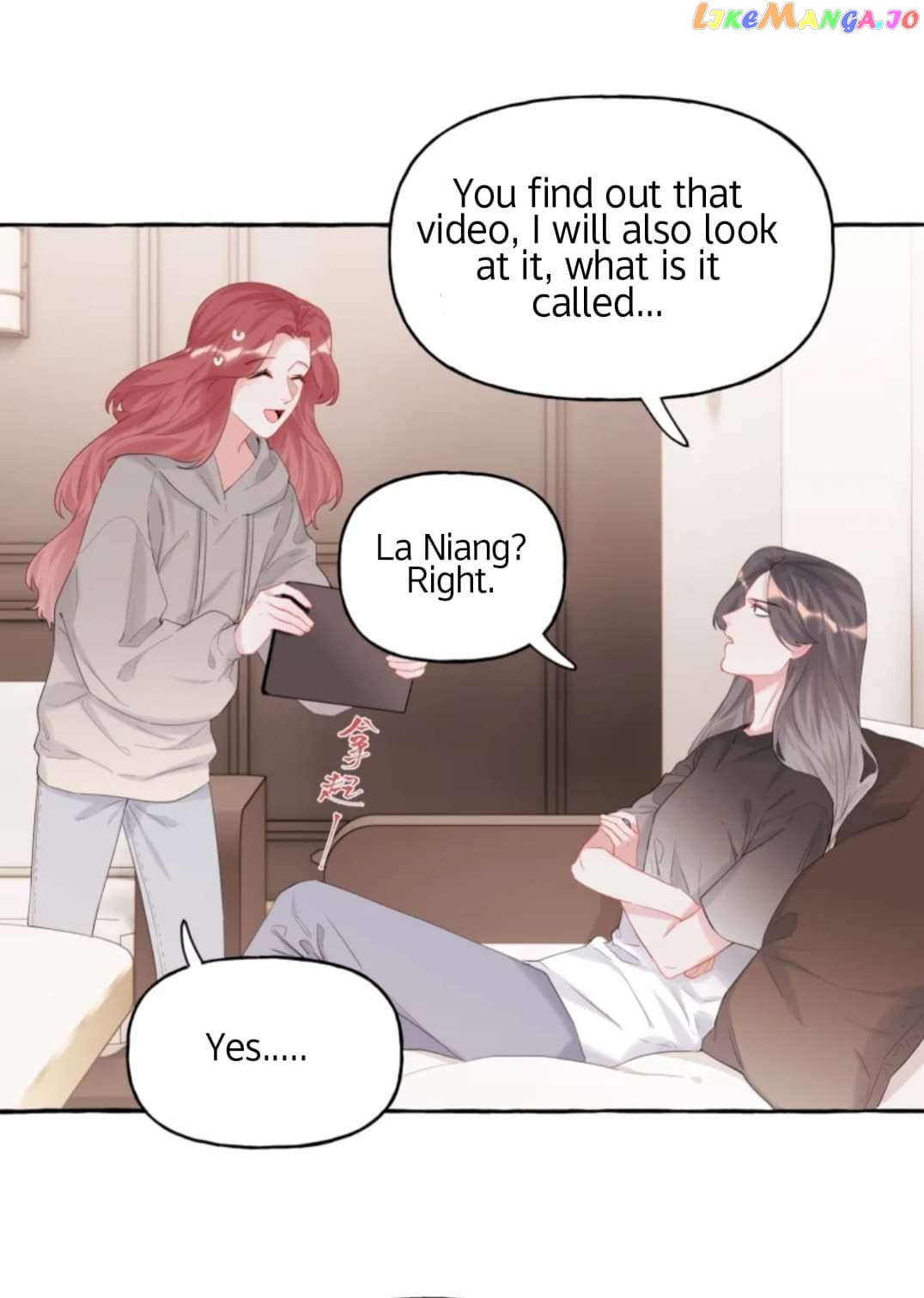 Superstar Rivalry chapter 16 - page 7