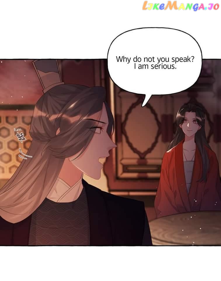 Superstar Rivalry chapter 55 - page 17