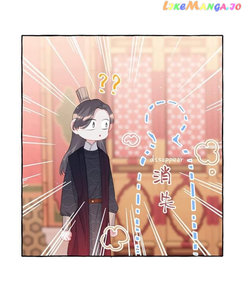 Superstar Rivalry chapter 55 - page 24