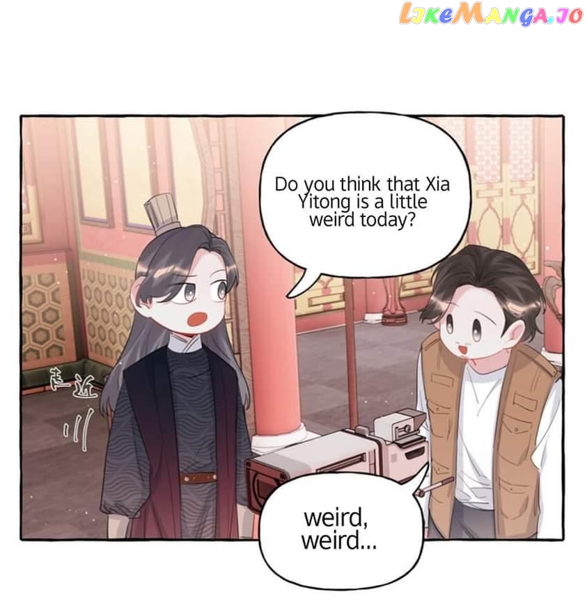 Superstar Rivalry chapter 55 - page 25
