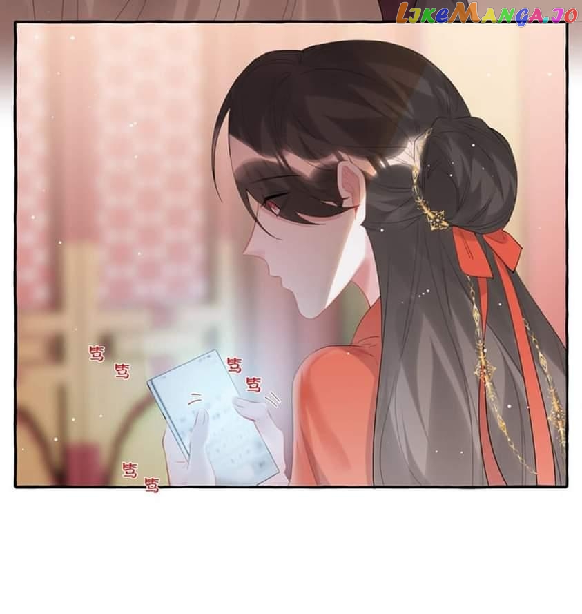Superstar Rivalry chapter 55 - page 29