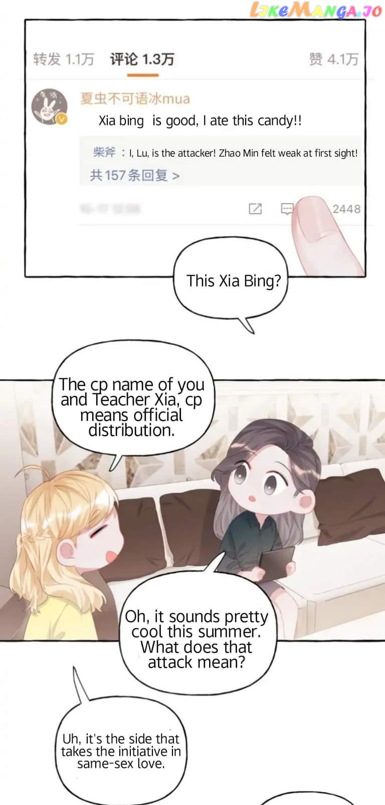 Superstar Rivalry chapter 17 - page 11