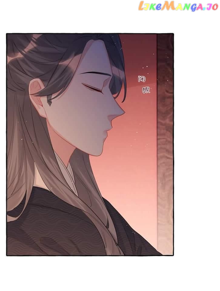 Superstar Rivalry chapter 56 - page 12