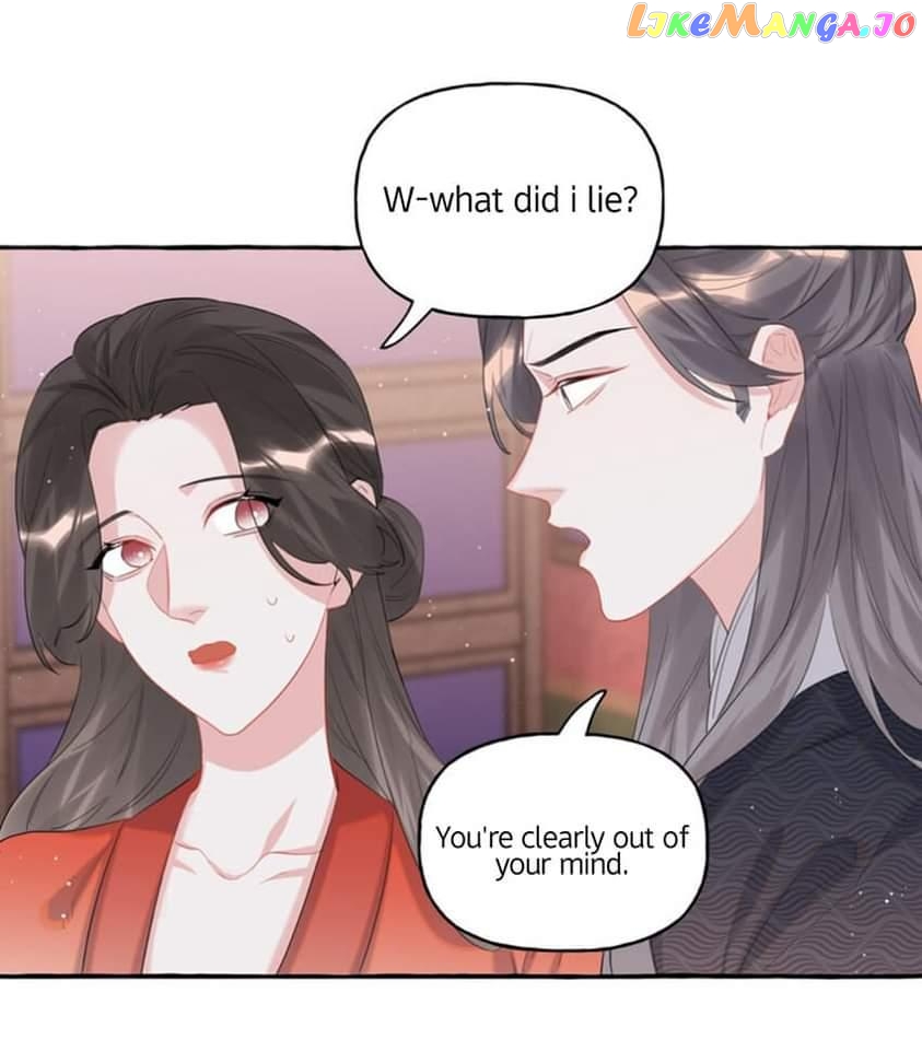 Superstar Rivalry chapter 56 - page 23