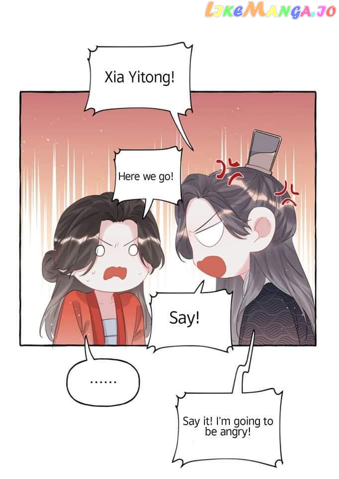 Superstar Rivalry chapter 56 - page 25