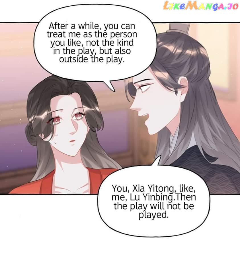 Superstar Rivalry chapter 56 - page 28