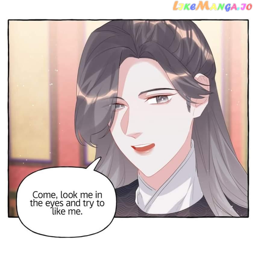 Superstar Rivalry chapter 56 - page 29