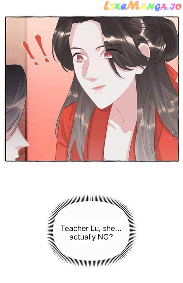 Superstar Rivalry chapter 57 - page 12