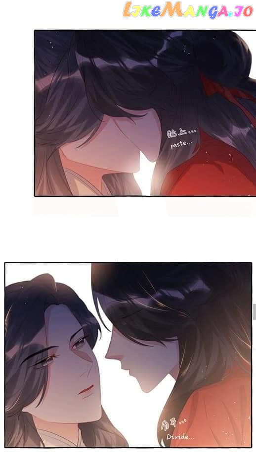Superstar Rivalry chapter 57 - page 14