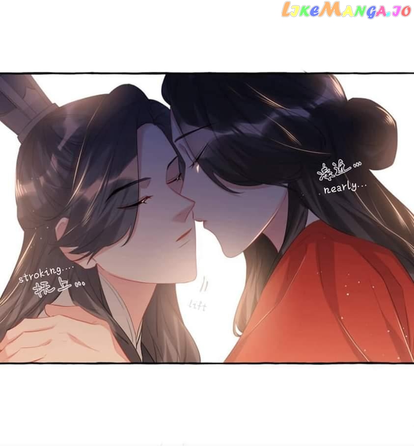 Superstar Rivalry chapter 57 - page 15