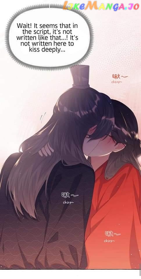 Superstar Rivalry chapter 57 - page 17