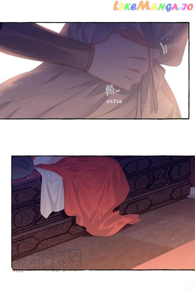 Superstar Rivalry chapter 57 - page 18