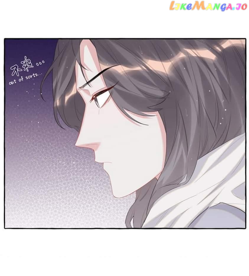 Superstar Rivalry chapter 57 - page 25