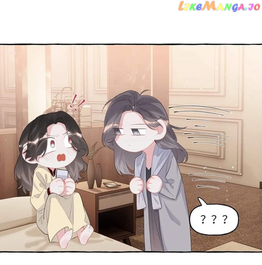 Superstar Rivalry chapter 57 - page 26