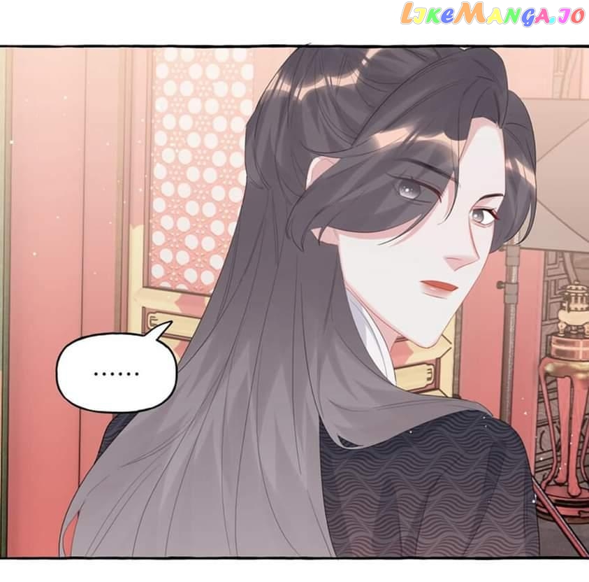 Superstar Rivalry chapter 57 - page 3