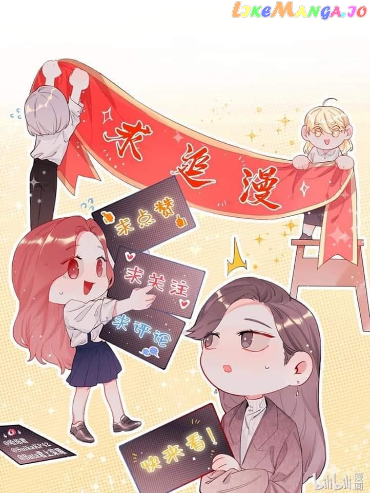Superstar Rivalry chapter 57 - page 35