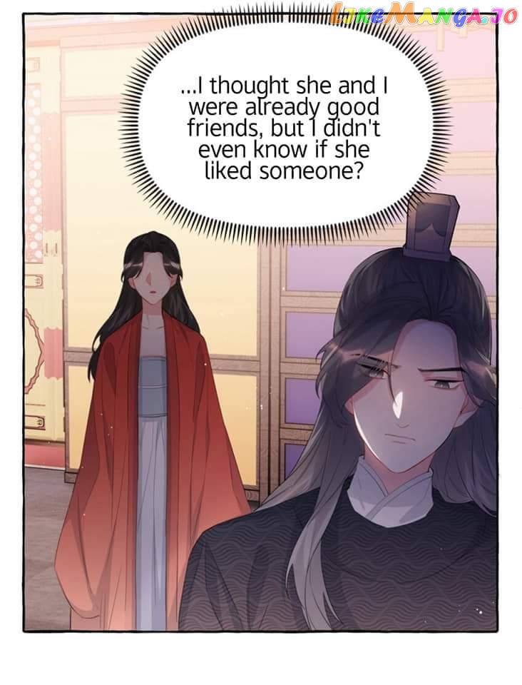 Superstar Rivalry chapter 57 - page 7