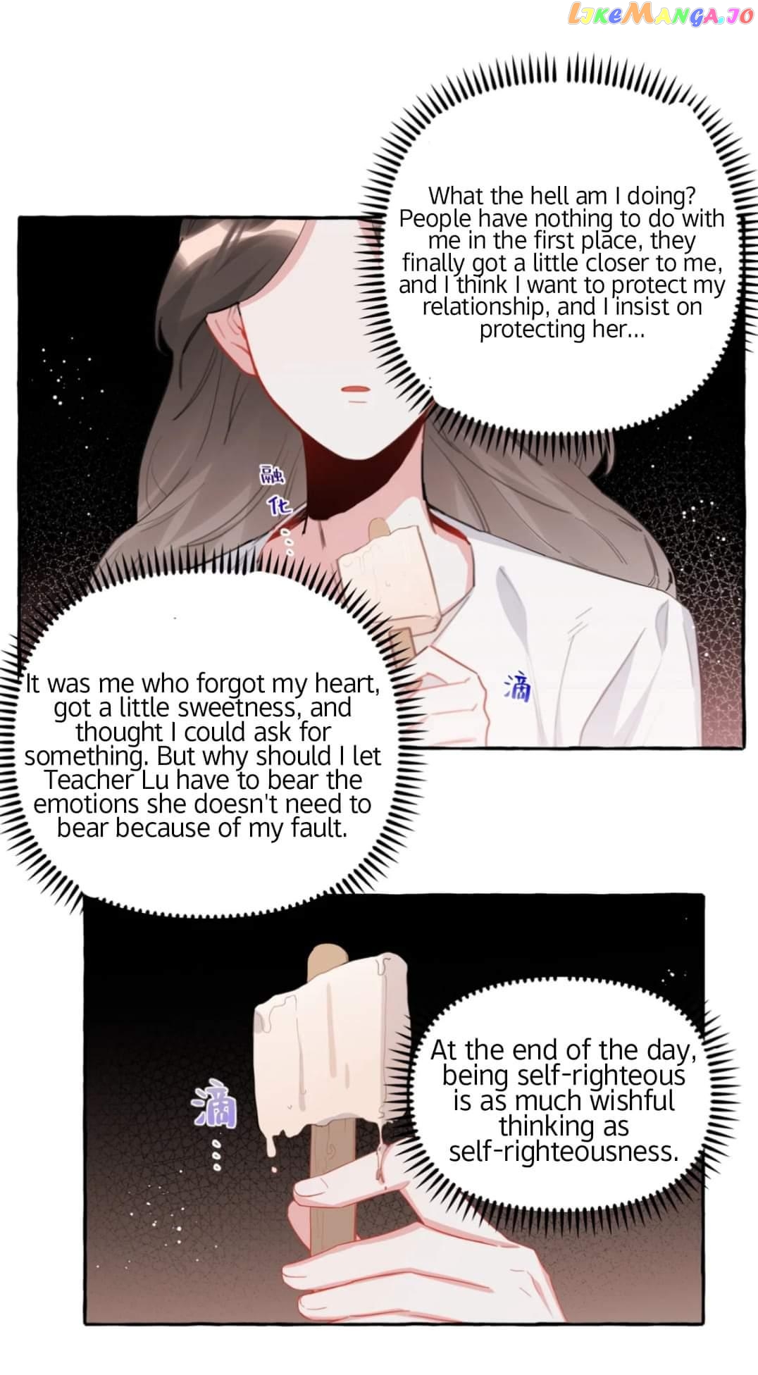 Superstar Rivalry chapter 27 - page 11