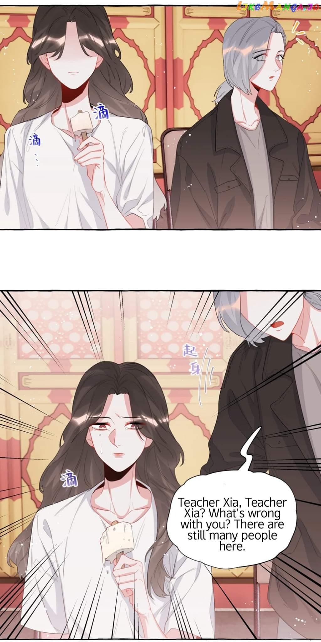 Superstar Rivalry chapter 27 - page 12