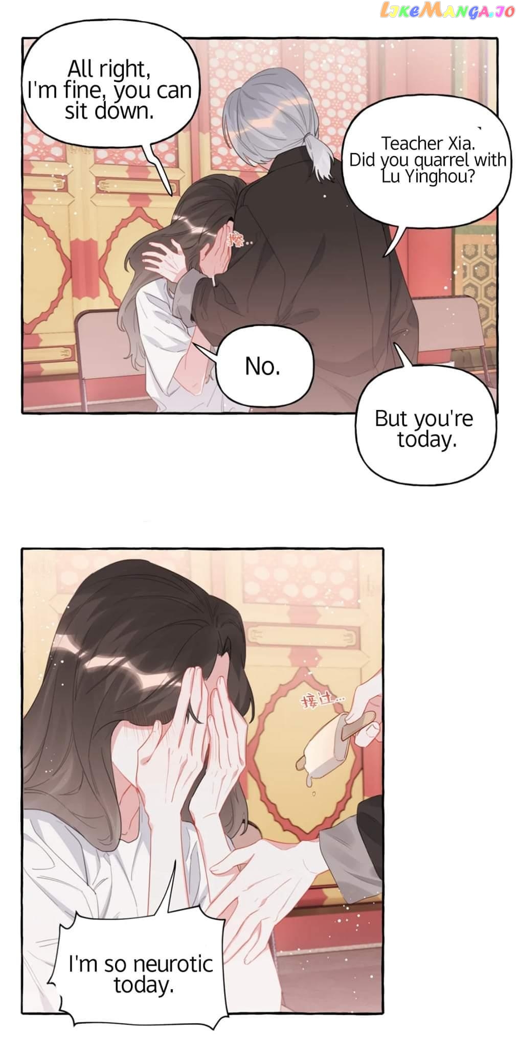 Superstar Rivalry chapter 27 - page 13