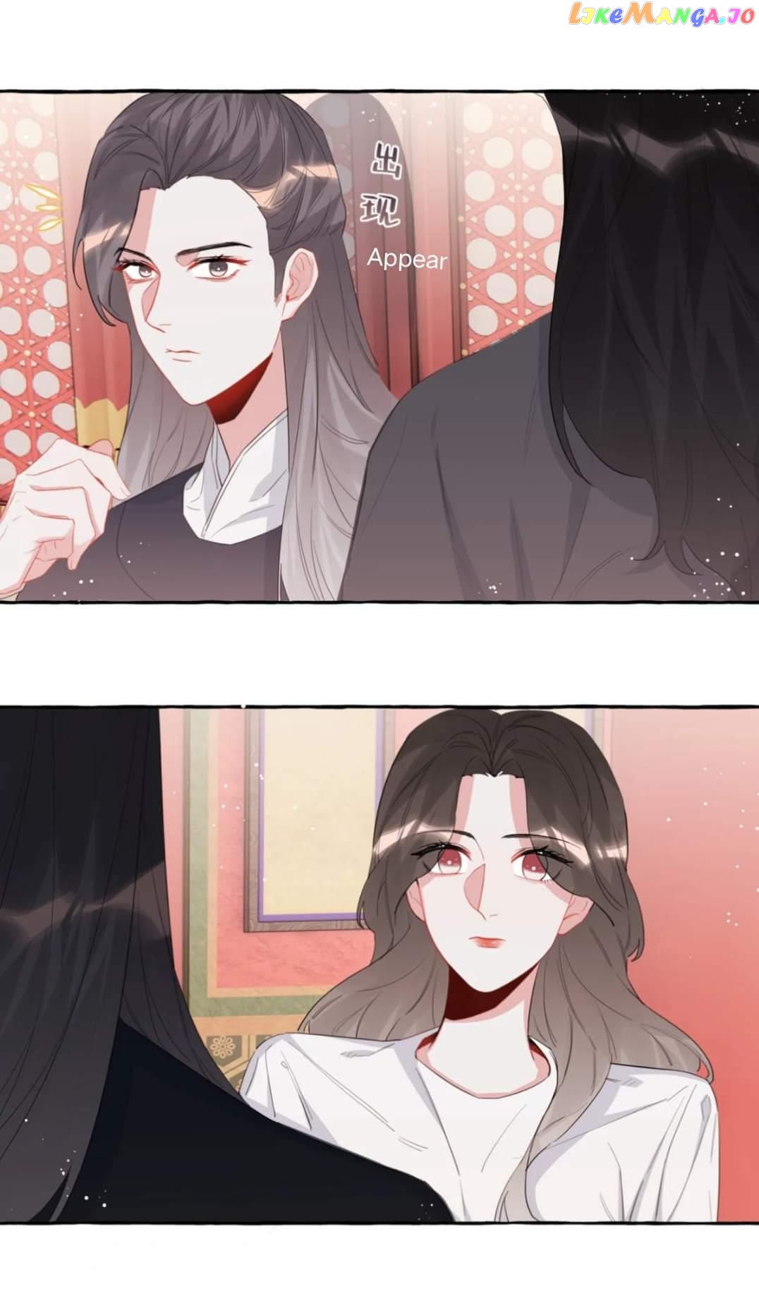Superstar Rivalry chapter 27 - page 16