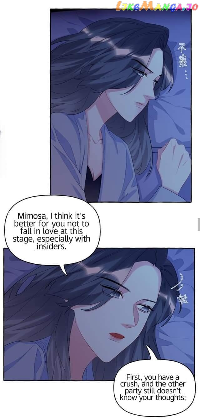 Superstar Rivalry chapter 58 - page 11