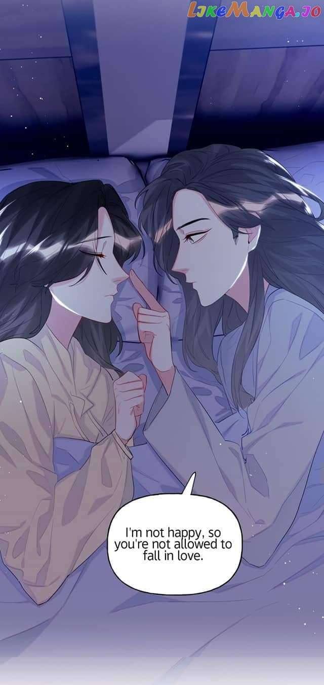 Superstar Rivalry chapter 58 - page 16