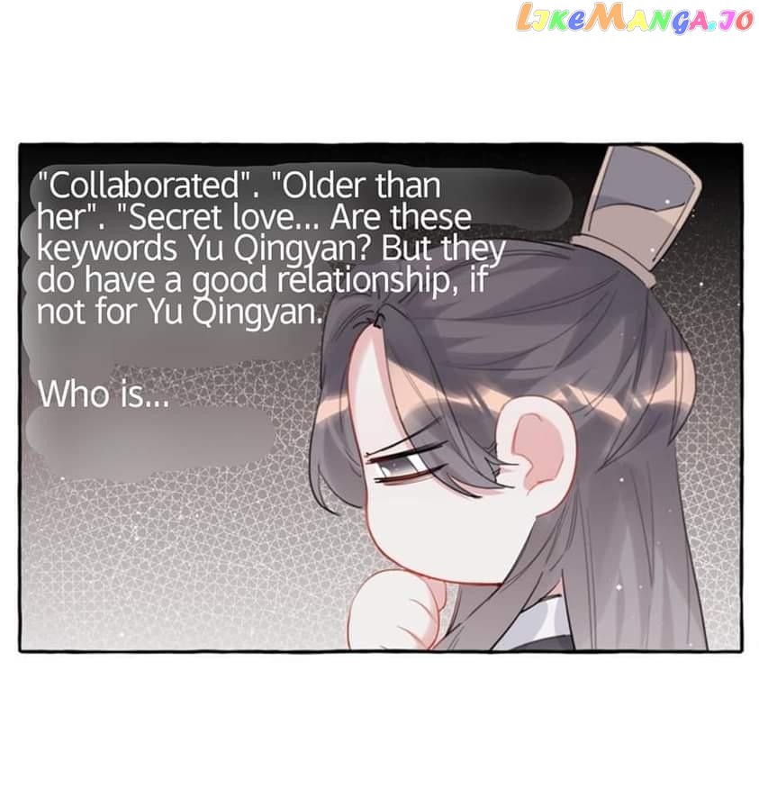 Superstar Rivalry chapter 58 - page 31