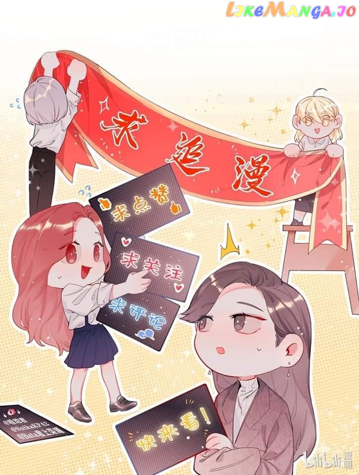 Superstar Rivalry chapter 58 - page 37