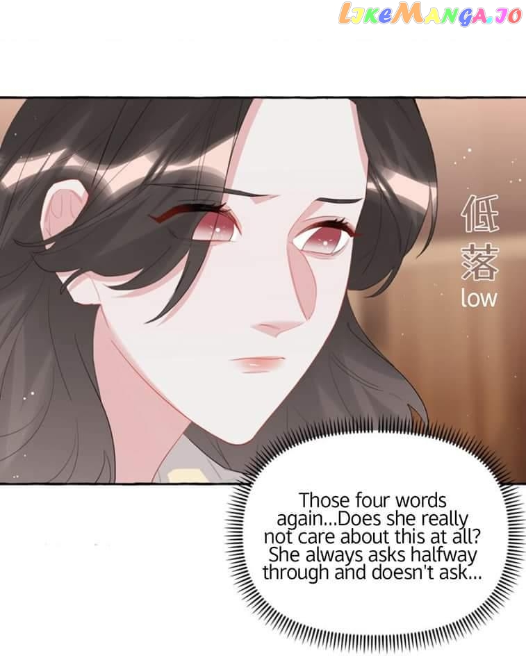 Superstar Rivalry chapter 58 - page 8