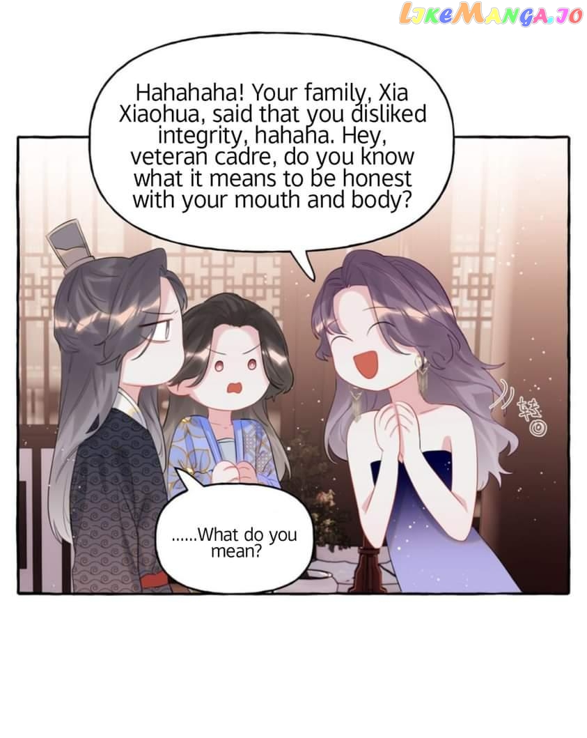 Superstar Rivalry chapter 59 - page 13