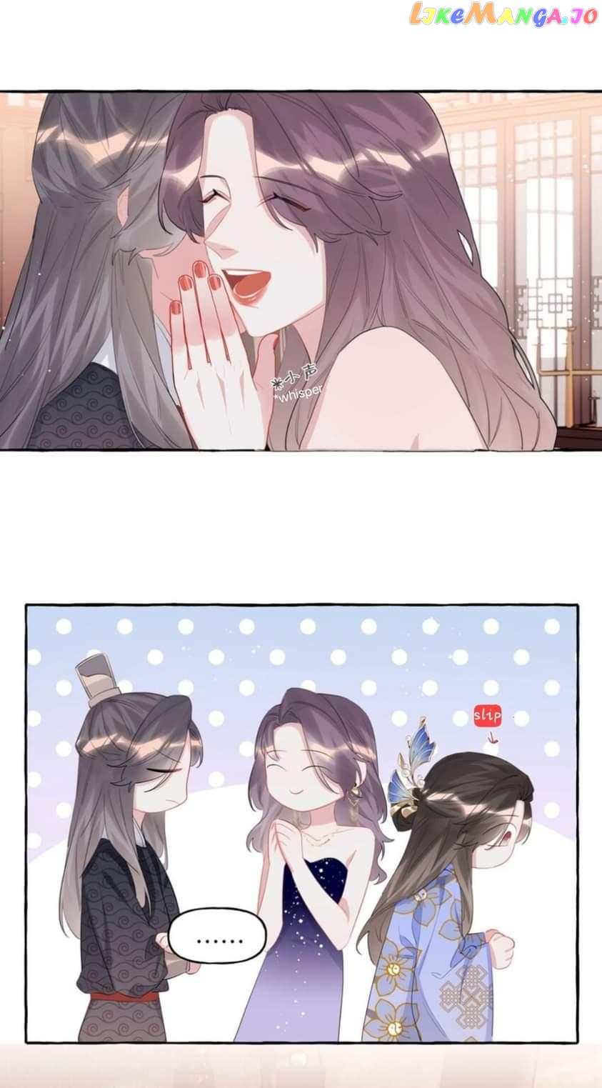Superstar Rivalry chapter 59 - page 14