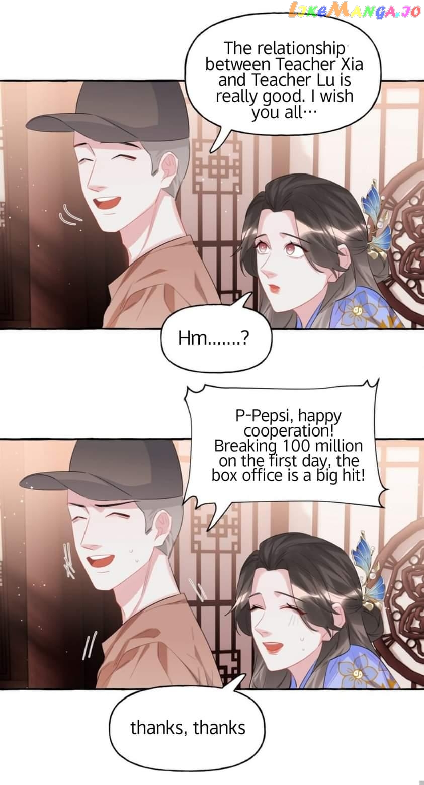 Superstar Rivalry chapter 59 - page 16
