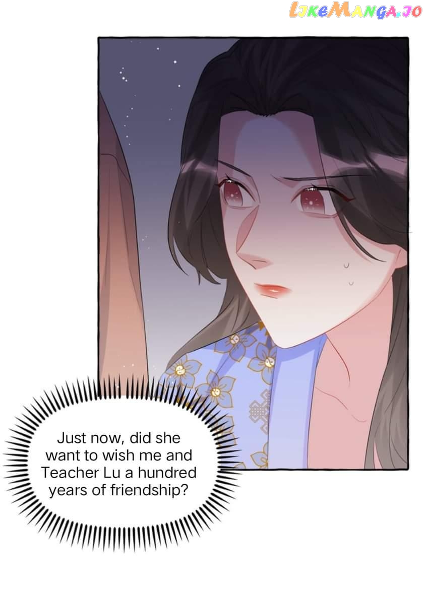 Superstar Rivalry chapter 59 - page 17