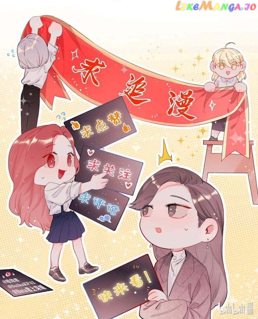 Superstar Rivalry chapter 59 - page 37