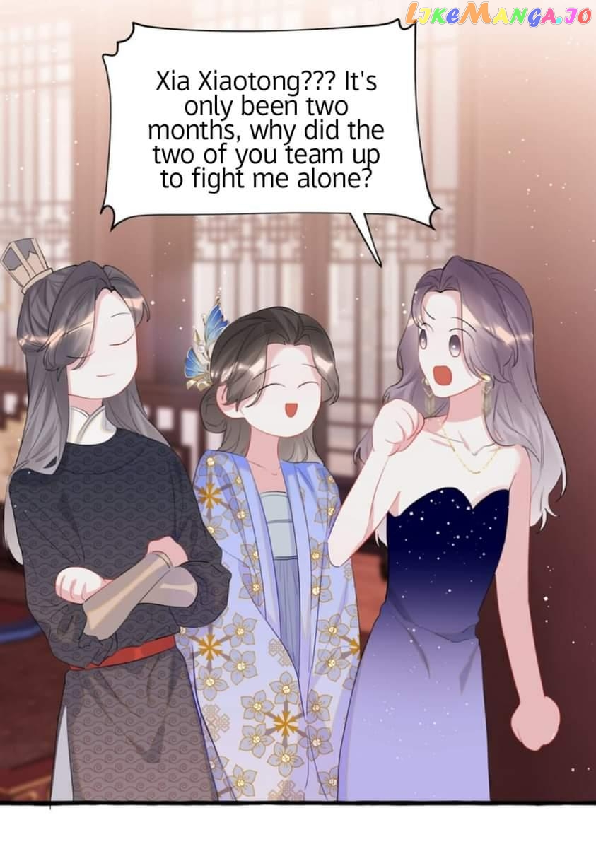 Superstar Rivalry chapter 59 - page 7