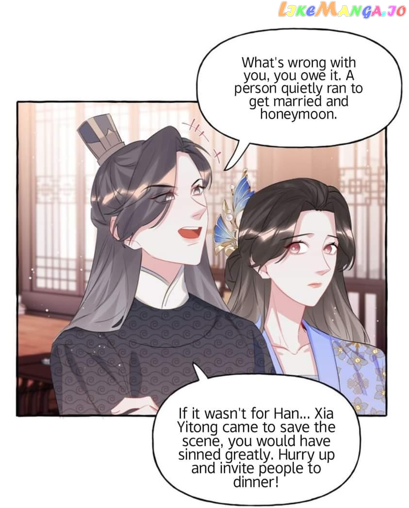 Superstar Rivalry chapter 59 - page 8