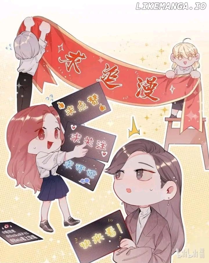 Superstar Rivalry Chapter 118 - page 33