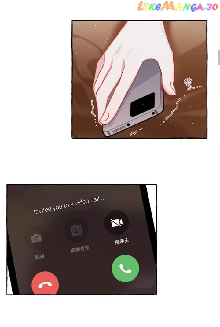 Superstar Rivalry chapter 95 - page 8