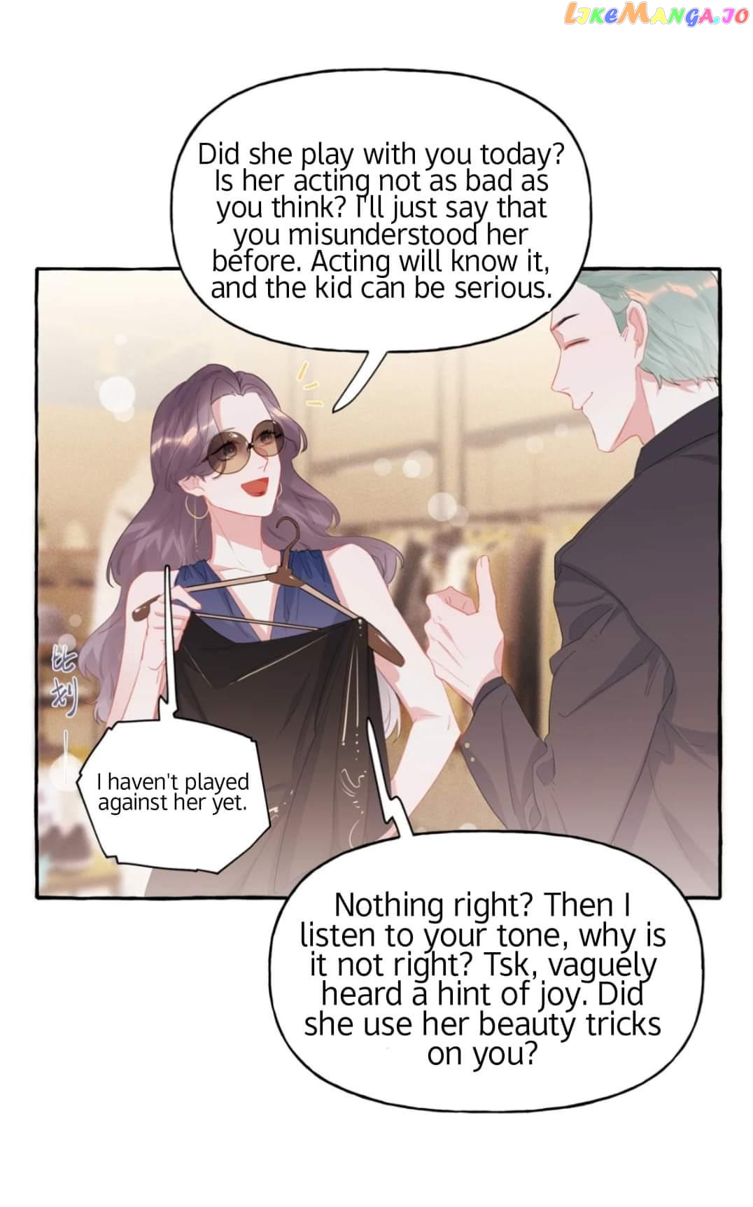 Superstar Rivalry chapter 21 - page 14