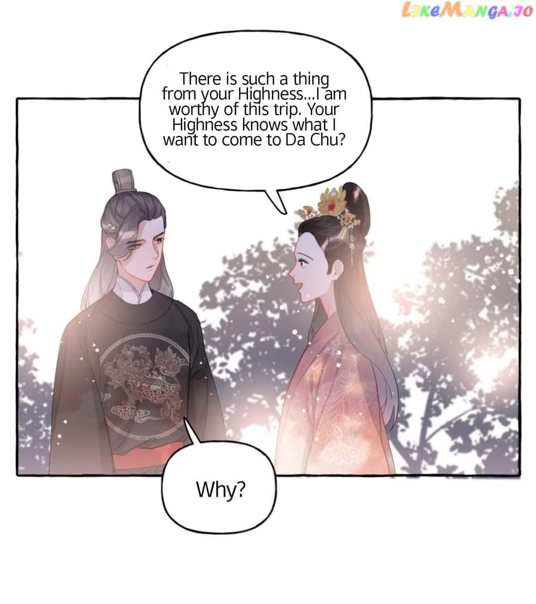 Superstar Rivalry chapter 22 - page 11