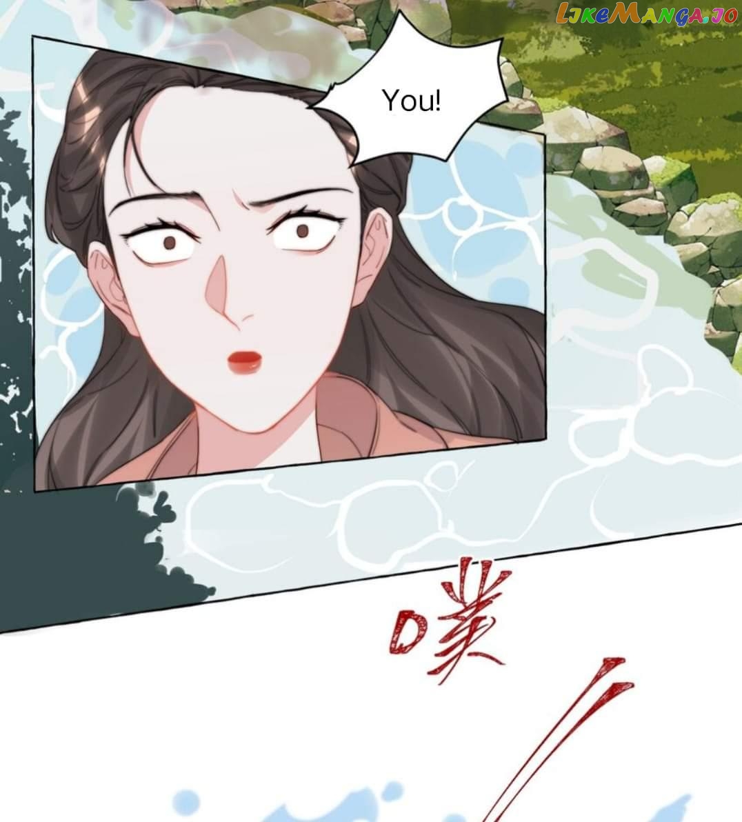 Superstar Rivalry chapter 22 - page 16
