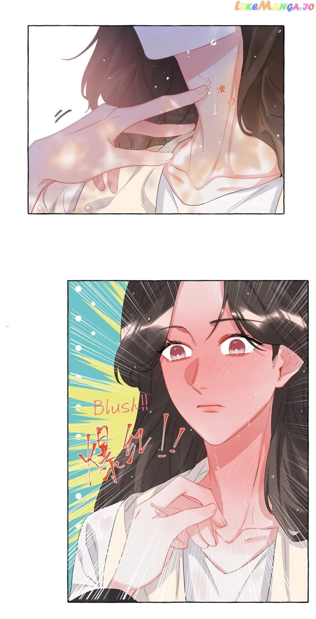 Superstar Rivalry chapter 23 - page 10