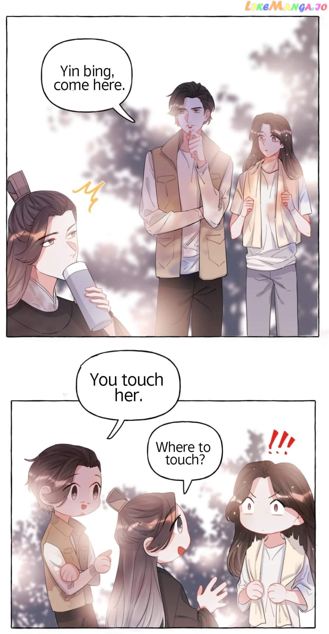 Superstar Rivalry chapter 23 - page 8