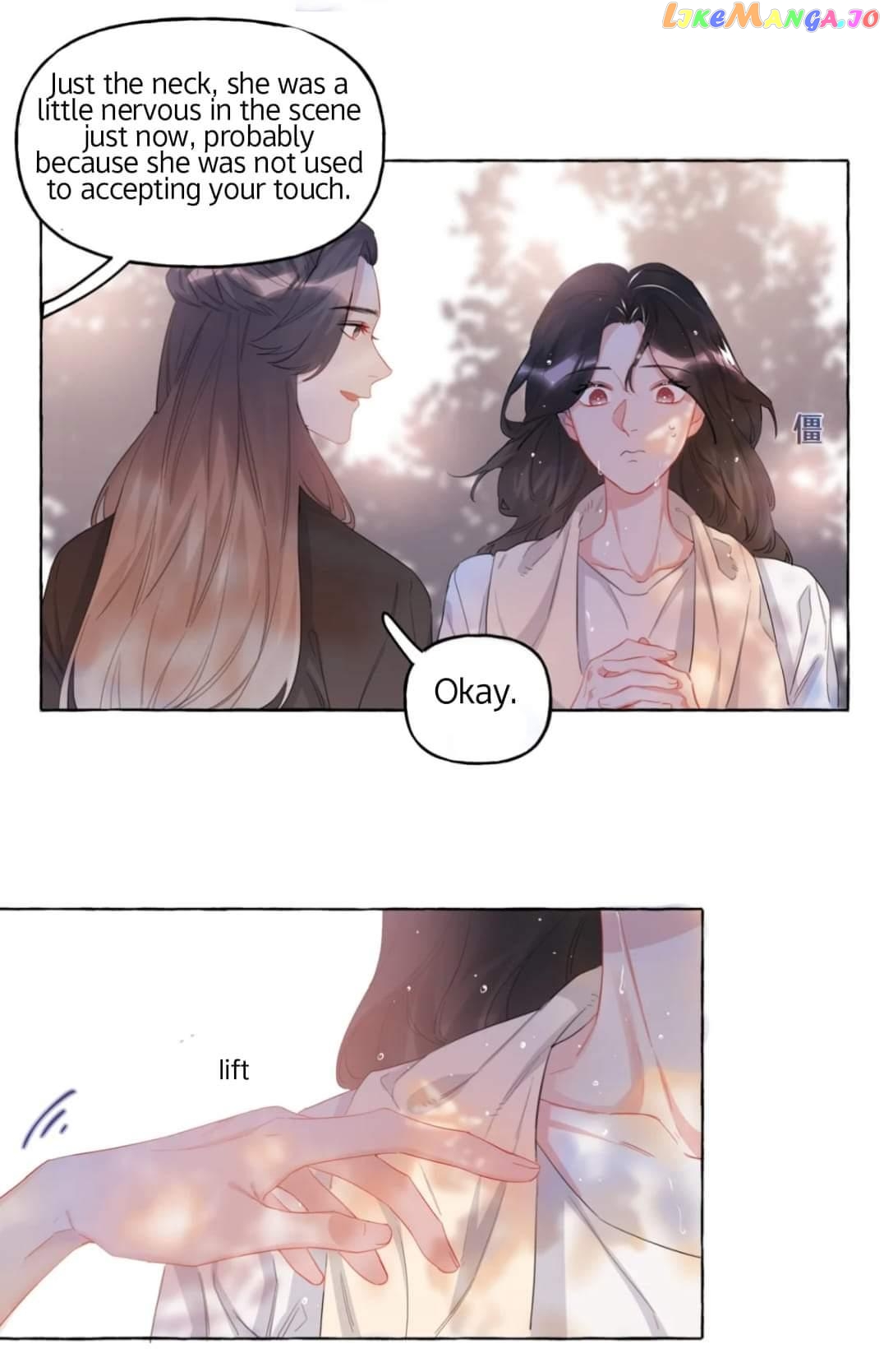 Superstar Rivalry chapter 23 - page 9