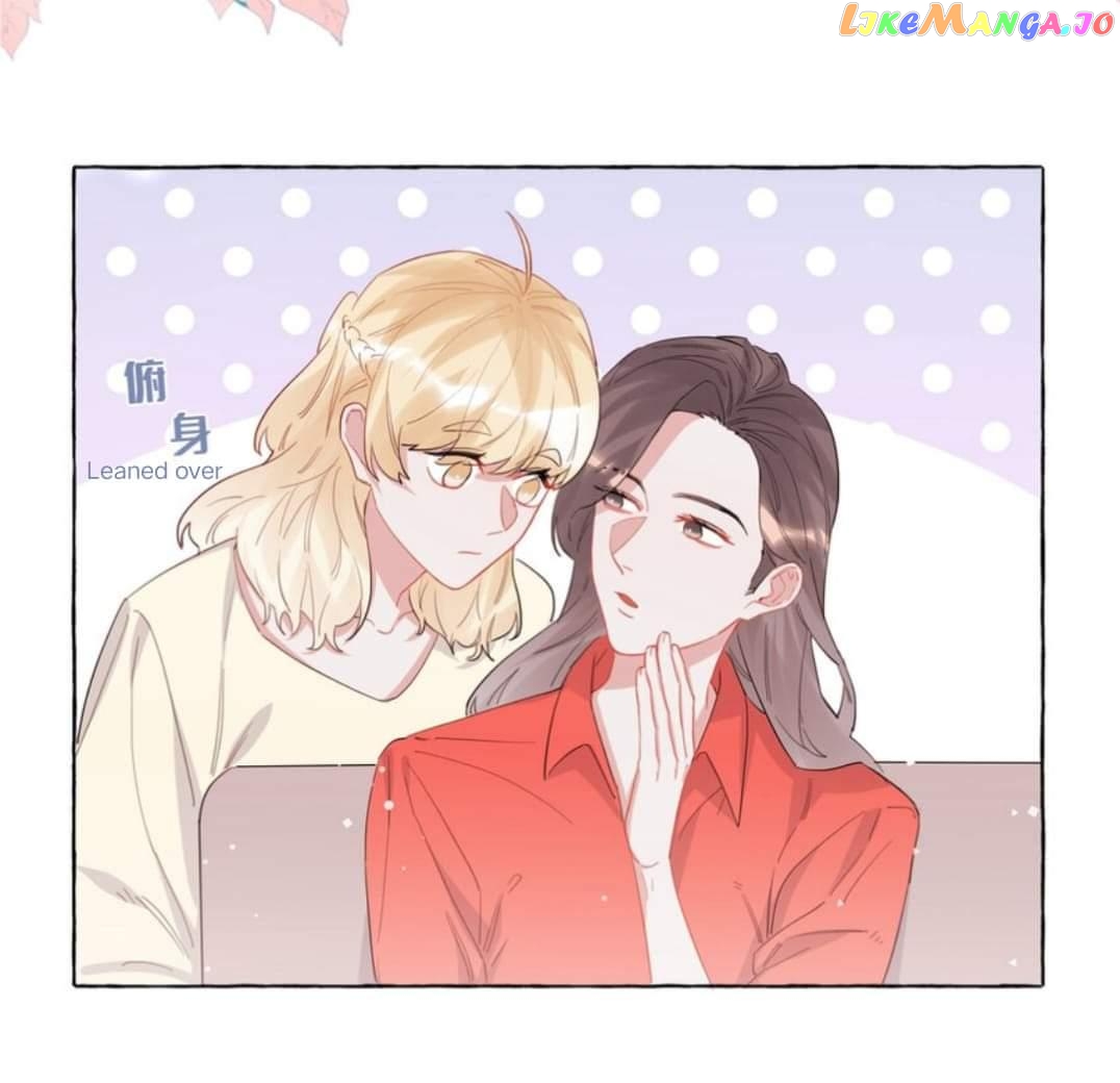 Superstar Rivalry chapter 24 - page 8
